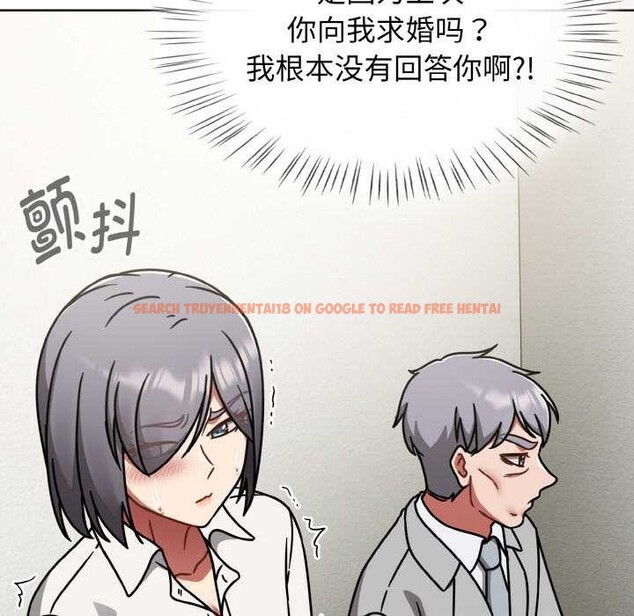 查看漫画熱情拳擊館 - 第53話 - tymanga.com中的4105667图片 查看漫画熱情拳擊館 - 第53話 - tymanga.com中的4105667图片