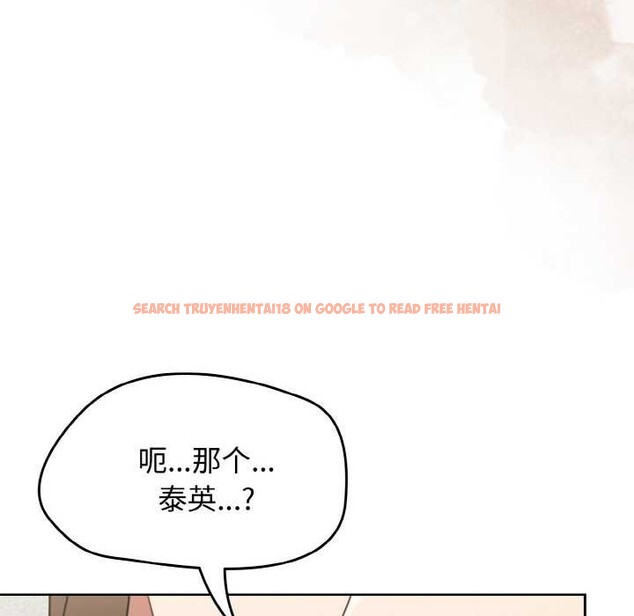 查看漫画熱情拳擊館 - 第53話 - tymanga.com中的4105669图片 查看漫画熱情拳擊館 - 第53話 - tymanga.com中的4105669图片