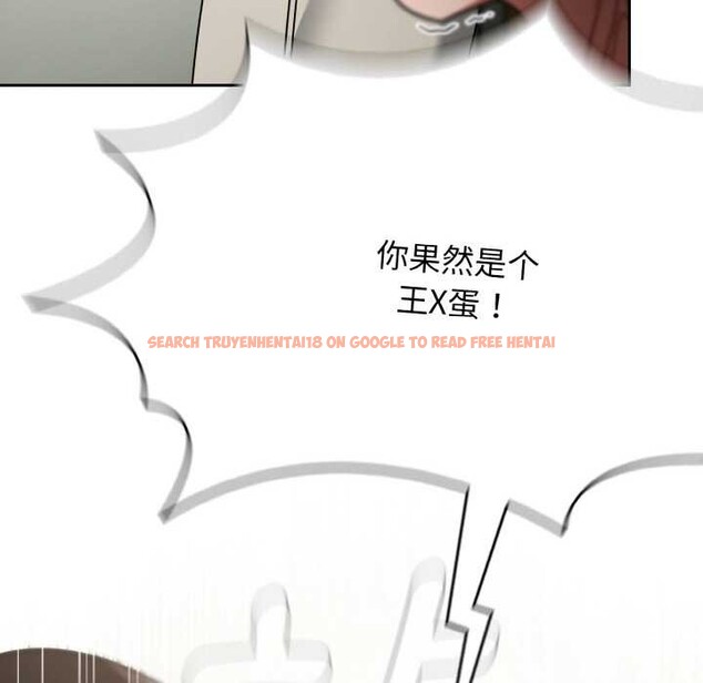 查看漫画熱情拳擊館 - 第53話 - tymanga.com中的4105679图片 查看漫画熱情拳擊館 - 第53話 - tymanga.com中的4105679图片