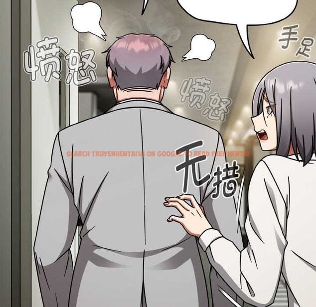 查看漫画熱情拳擊館 - 第53話 - tymanga.com中的4105683图片 查看漫画熱情拳擊館 - 第53話 - tymanga.com中的4105683图片