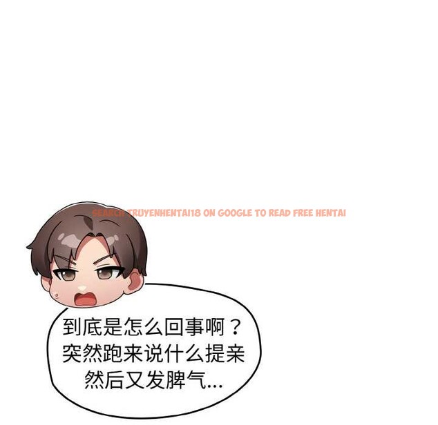 查看漫画熱情拳擊館 - 第53話 - tymanga.com中的4105685图片 查看漫画熱情拳擊館 - 第53話 - tymanga.com中的4105685图片