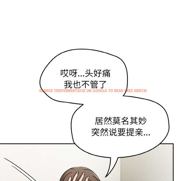 查看漫画熱情拳擊館 - 第53話 - tymanga.com中的4105688图片 查看漫画熱情拳擊館 - 第53話 - tymanga.com中的4105688图片