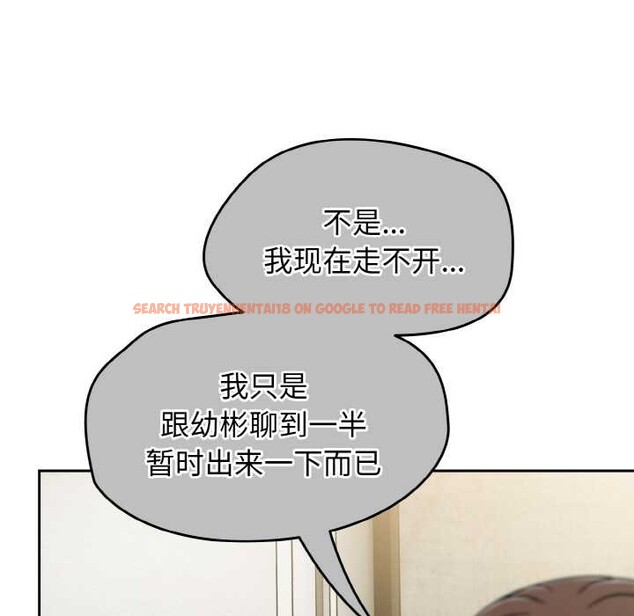 查看漫画熱情拳擊館 - 第53話 - tymanga.com中的4105693图片 查看漫画熱情拳擊館 - 第53話 - tymanga.com中的4105693图片