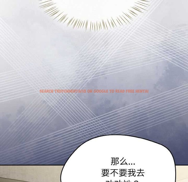 查看漫画熱情拳擊館 - 第53話 - tymanga.com中的4105696图片 查看漫画熱情拳擊館 - 第53話 - tymanga.com中的4105696图片