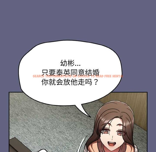 查看漫画熱情拳擊館 - 第53話 - tymanga.com中的4105699图片 查看漫画熱情拳擊館 - 第53話 - tymanga.com中的4105699图片