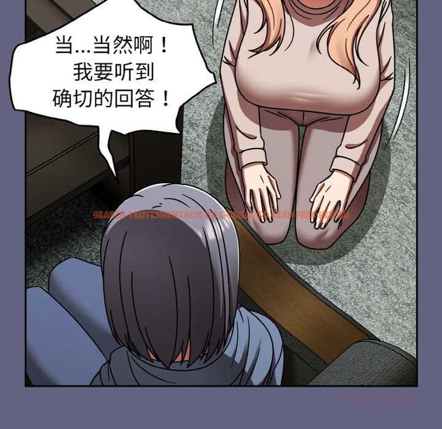 查看漫画熱情拳擊館 - 第53話 - tymanga.com中的4105700图片 查看漫画熱情拳擊館 - 第53話 - tymanga.com中的4105700图片