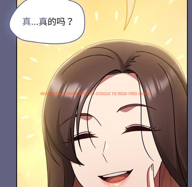 查看漫画熱情拳擊館 - 第53話 - tymanga.com中的4105702图片 查看漫画熱情拳擊館 - 第53話 - tymanga.com中的4105702图片