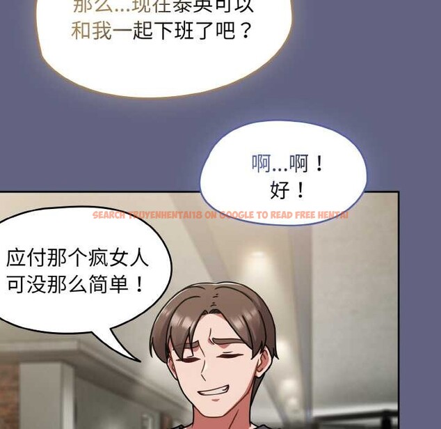 查看漫画熱情拳擊館 - 第53話 - tymanga.com中的4105704图片 查看漫画熱情拳擊館 - 第53話 - tymanga.com中的4105704图片