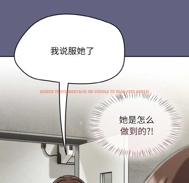 查看漫画熱情拳擊館 - 第53話 - tymanga.com中的4105708图片 查看漫画熱情拳擊館 - 第53話 - tymanga.com中的4105708图片