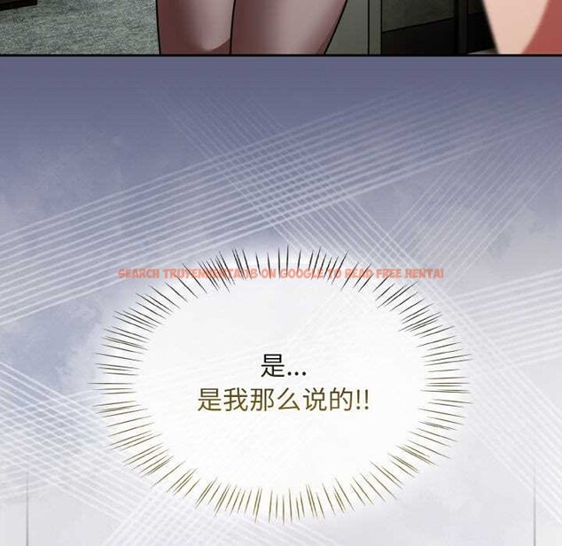 查看漫画熱情拳擊館 - 第53話 - tymanga.com中的4105710图片 查看漫画熱情拳擊館 - 第53話 - tymanga.com中的4105710图片