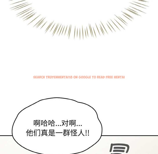 查看漫画熱情拳擊館 - 第53話 - tymanga.com中的4105713图片 查看漫画熱情拳擊館 - 第53話 - tymanga.com中的4105713图片