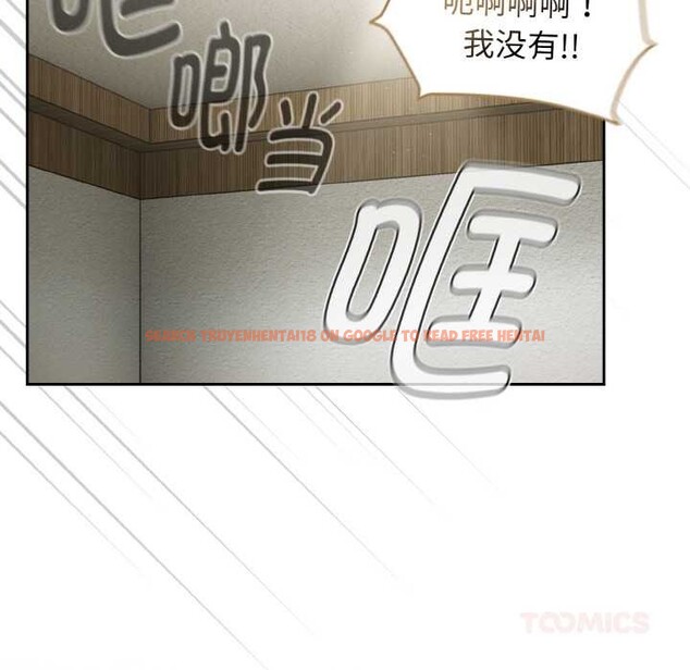 查看漫画熱情拳擊館 - 第53話 - tymanga.com中的4105718图片 查看漫画熱情拳擊館 - 第53話 - tymanga.com中的4105718图片