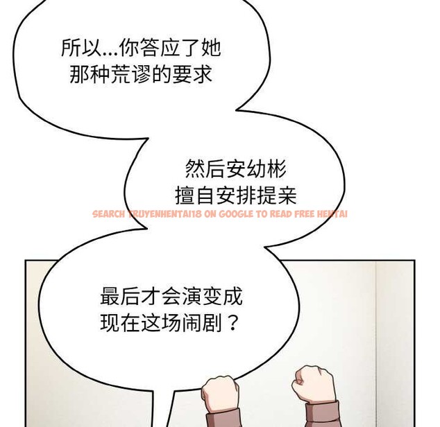 查看漫画熱情拳擊館 - 第53話 - tymanga.com中的4105722图片 查看漫画熱情拳擊館 - 第53話 - tymanga.com中的4105722图片