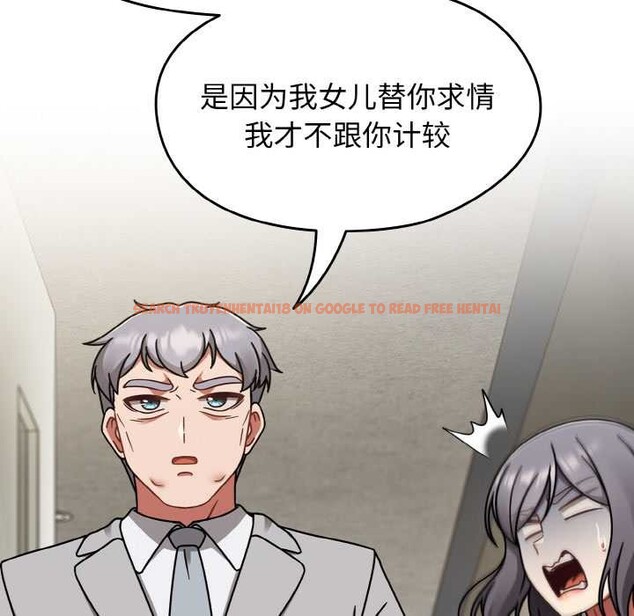 查看漫画熱情拳擊館 - 第53話 - tymanga.com中的4105739图片 查看漫画熱情拳擊館 - 第53話 - tymanga.com中的4105739图片