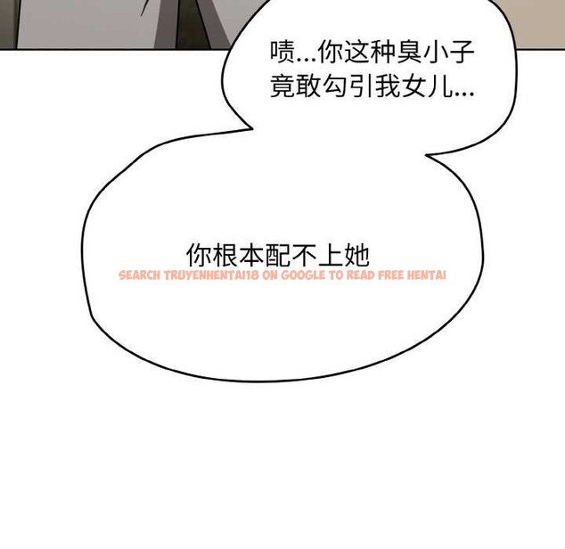 查看漫画熱情拳擊館 - 第53話 - tymanga.com中的4105741图片 查看漫画熱情拳擊館 - 第53話 - tymanga.com中的4105741图片