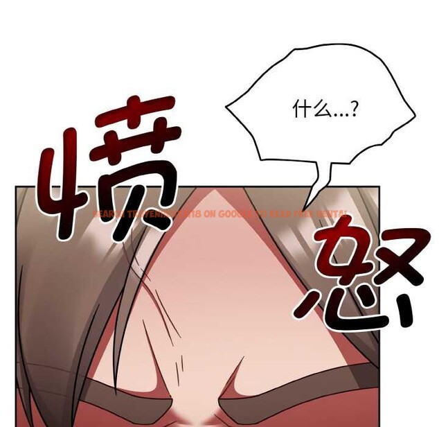 查看漫画熱情拳擊館 - 第53話 - tymanga.com中的4105742图片 查看漫画熱情拳擊館 - 第53話 - tymanga.com中的4105742图片