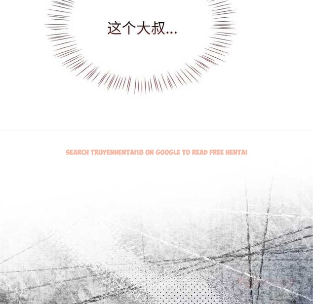 查看漫画熱情拳擊館 - 第53話 - tymanga.com中的4105745图片 查看漫画熱情拳擊館 - 第53話 - tymanga.com中的4105745图片