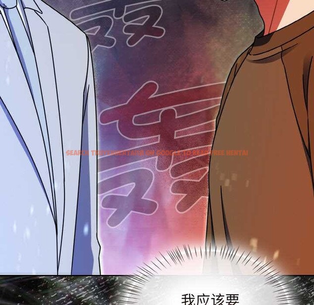 查看漫画熱情拳擊館 - 第53話 - tymanga.com中的4105748图片 查看漫画熱情拳擊館 - 第53話 - tymanga.com中的4105748图片