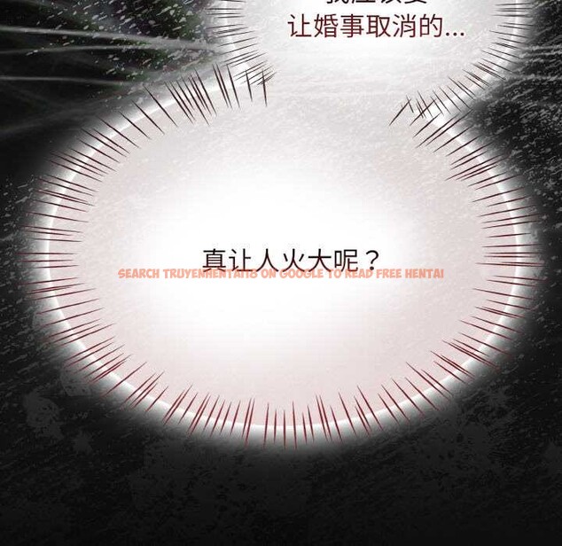 查看漫画熱情拳擊館 - 第53話 - tymanga.com中的4105749图片 查看漫画熱情拳擊館 - 第53話 - tymanga.com中的4105749图片