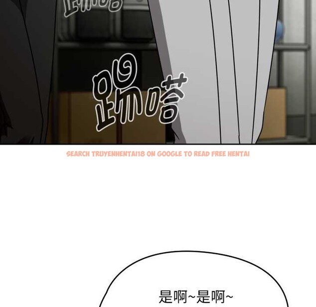 查看漫画熱情拳擊館 - 第54話 - tymanga.com中的4128422图片 查看漫画熱情拳擊館 - 第54話 - tymanga.com中的4128422图片