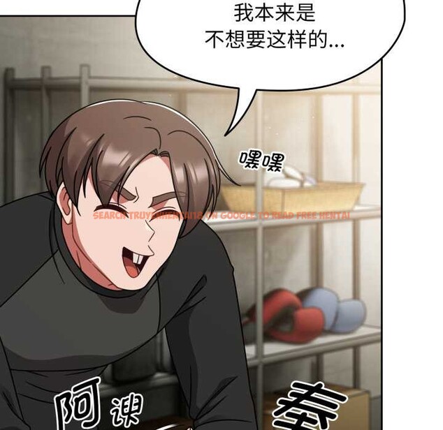 查看漫画熱情拳擊館 - 第54話 - tymanga.com中的4128423图片 查看漫画熱情拳擊館 - 第54話 - tymanga.com中的4128423图片