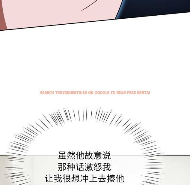 查看漫画熱情拳擊館 - 第54話 - tymanga.com中的4128426图片 查看漫画熱情拳擊館 - 第54話 - tymanga.com中的4128426图片