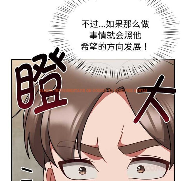 查看漫画熱情拳擊館 - 第54話 - tymanga.com中的4128429图片 查看漫画熱情拳擊館 - 第54話 - tymanga.com中的4128429图片
