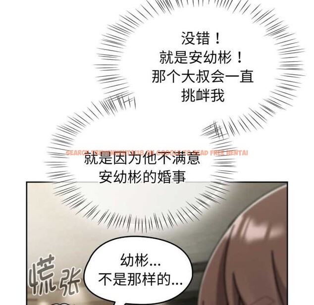 查看漫画熱情拳擊館 - 第54話 - tymanga.com中的4128436图片 查看漫画熱情拳擊館 - 第54話 - tymanga.com中的4128436图片