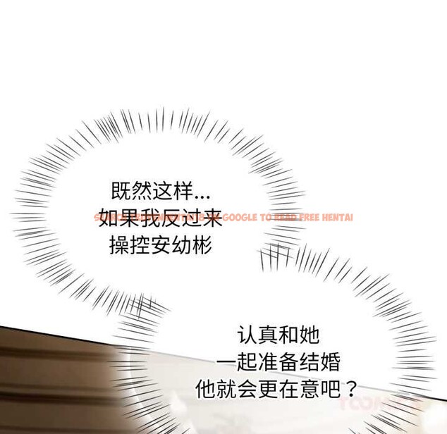 查看漫画熱情拳擊館 - 第54話 - tymanga.com中的4128438图片 查看漫画熱情拳擊館 - 第54話 - tymanga.com中的4128438图片