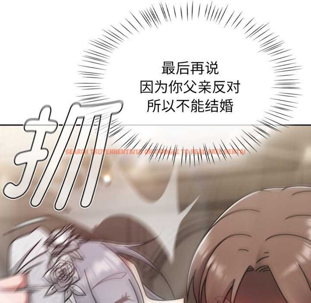 查看漫画熱情拳擊館 - 第54話 - tymanga.com中的4128441图片 查看漫画熱情拳擊館 - 第54話 - tymanga.com中的4128441图片