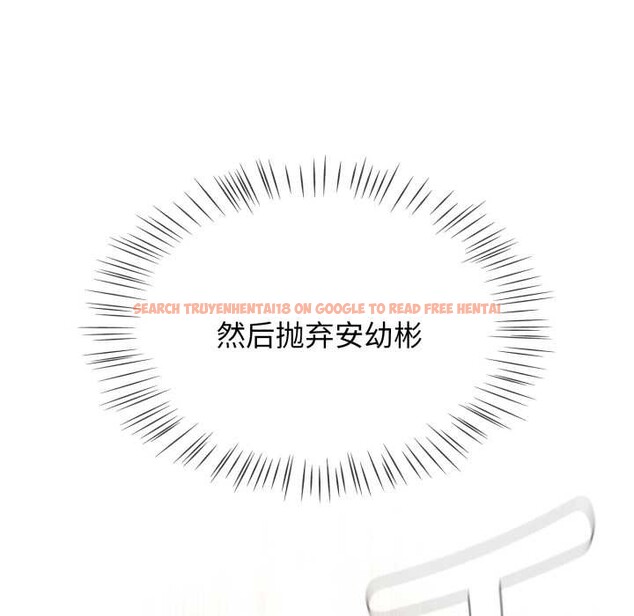 查看漫画熱情拳擊館 - 第54話 - tymanga.com中的4128443图片 查看漫画熱情拳擊館 - 第54話 - tymanga.com中的4128443图片