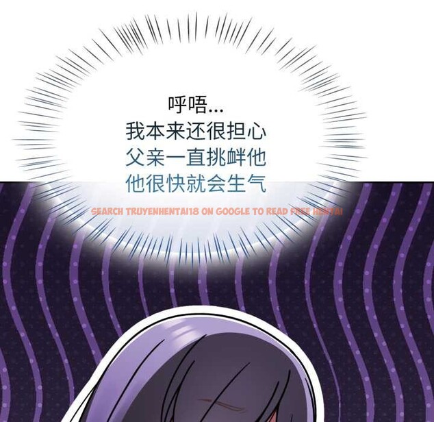 查看漫画熱情拳擊館 - 第54話 - tymanga.com中的4128450图片 查看漫画熱情拳擊館 - 第54話 - tymanga.com中的4128450图片