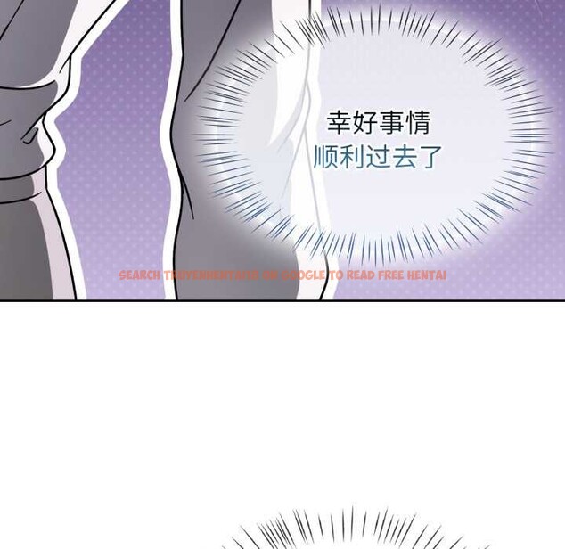 查看漫画熱情拳擊館 - 第54話 - tymanga.com中的4128452图片 查看漫画熱情拳擊館 - 第54話 - tymanga.com中的4128452图片