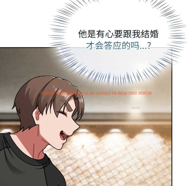 查看漫画熱情拳擊館 - 第54話 - tymanga.com中的4128453图片 查看漫画熱情拳擊館 - 第54話 - tymanga.com中的4128453图片