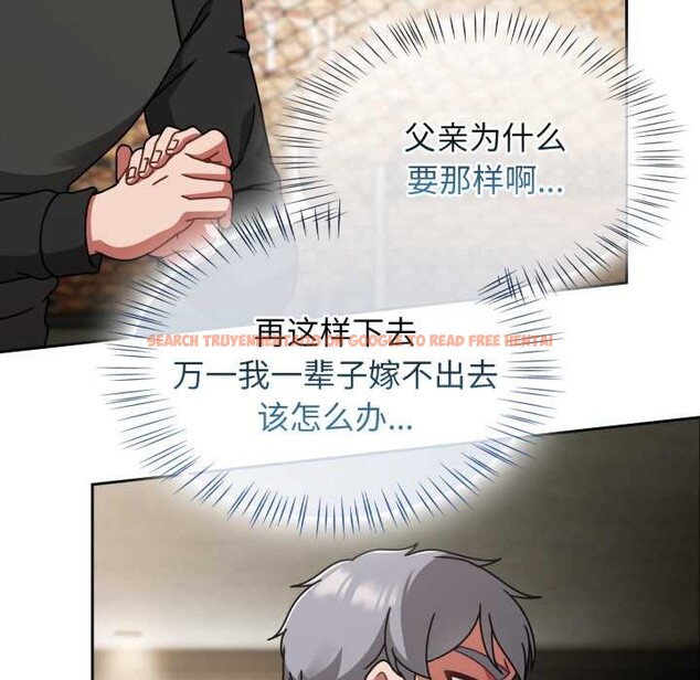 查看漫画熱情拳擊館 - 第54話 - tymanga.com中的4128454图片 查看漫画熱情拳擊館 - 第54話 - tymanga.com中的4128454图片