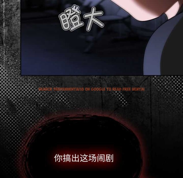 查看漫画熱情拳擊館 - 第54話 - tymanga.com中的4128466图片 查看漫画熱情拳擊館 - 第54話 - tymanga.com中的4128466图片