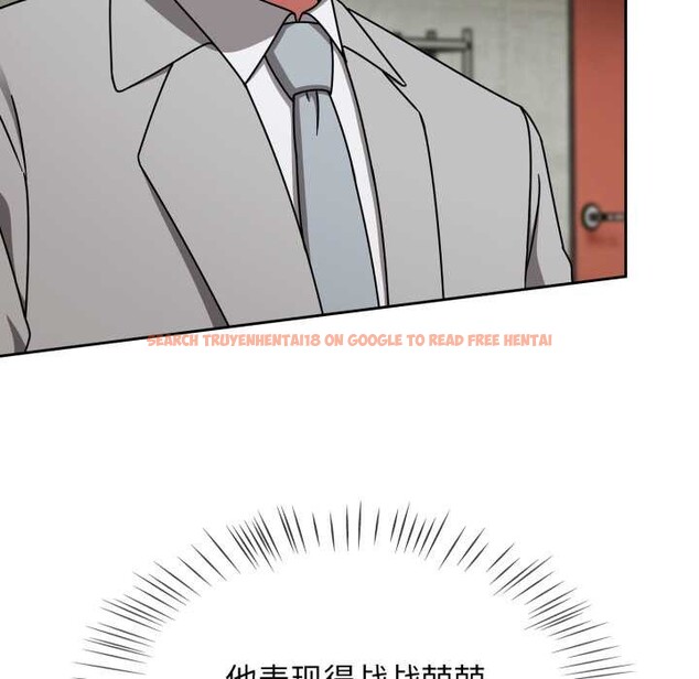 查看漫画熱情拳擊館 - 第54話 - tymanga.com中的4128479图片 查看漫画熱情拳擊館 - 第54話 - tymanga.com中的4128479图片