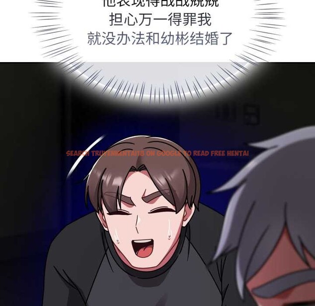 查看漫画熱情拳擊館 - 第54話 - tymanga.com中的4128480图片 查看漫画熱情拳擊館 - 第54話 - tymanga.com中的4128480图片