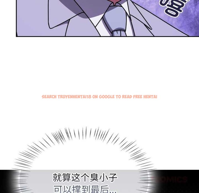 查看漫画熱情拳擊館 - 第54話 - tymanga.com中的4128483图片 查看漫画熱情拳擊館 - 第54話 - tymanga.com中的4128483图片