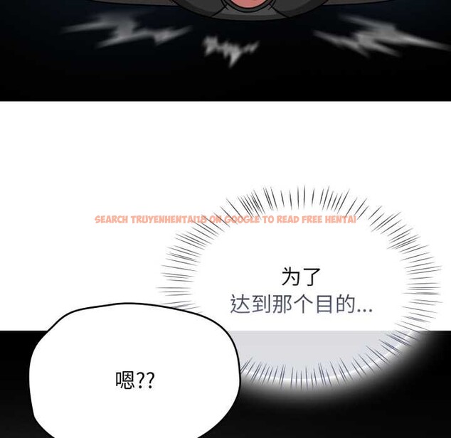 查看漫画熱情拳擊館 - 第54話 - tymanga.com中的4128489图片 查看漫画熱情拳擊館 - 第54話 - tymanga.com中的4128489图片