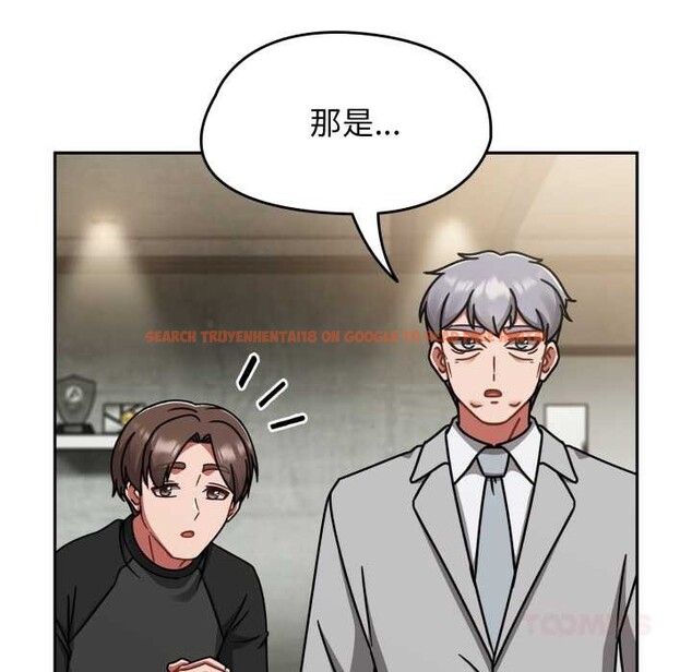 查看漫画熱情拳擊館 - 第54話 - tymanga.com中的4128492图片 查看漫画熱情拳擊館 - 第54話 - tymanga.com中的4128492图片