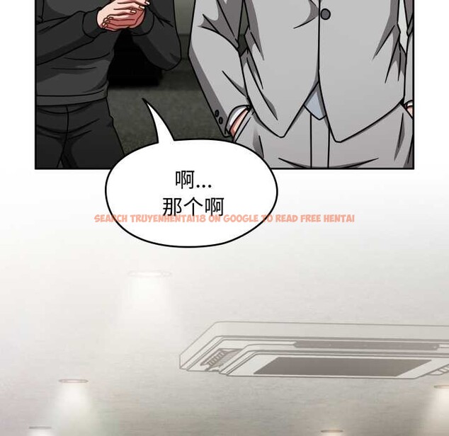 查看漫画熱情拳擊館 - 第54話 - tymanga.com中的4128493图片 查看漫画熱情拳擊館 - 第54話 - tymanga.com中的4128493图片