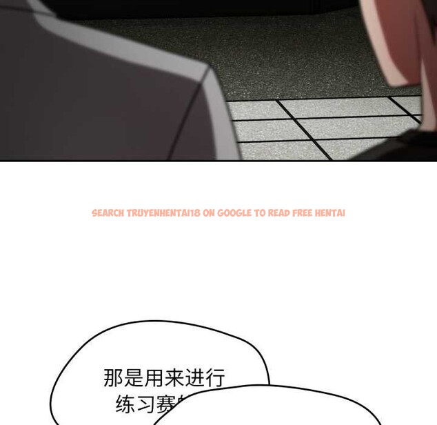 查看漫画熱情拳擊館 - 第54話 - tymanga.com中的4128495图片 查看漫画熱情拳擊館 - 第54話 - tymanga.com中的4128495图片