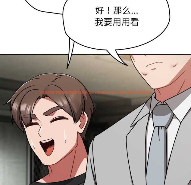 查看漫画熱情拳擊館 - 第54話 - tymanga.com中的4128496图片 查看漫画熱情拳擊館 - 第54話 - tymanga.com中的4128496图片