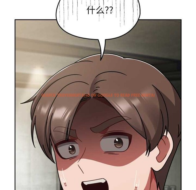 查看漫画熱情拳擊館 - 第54話 - tymanga.com中的4128498图片 查看漫画熱情拳擊館 - 第54話 - tymanga.com中的4128498图片