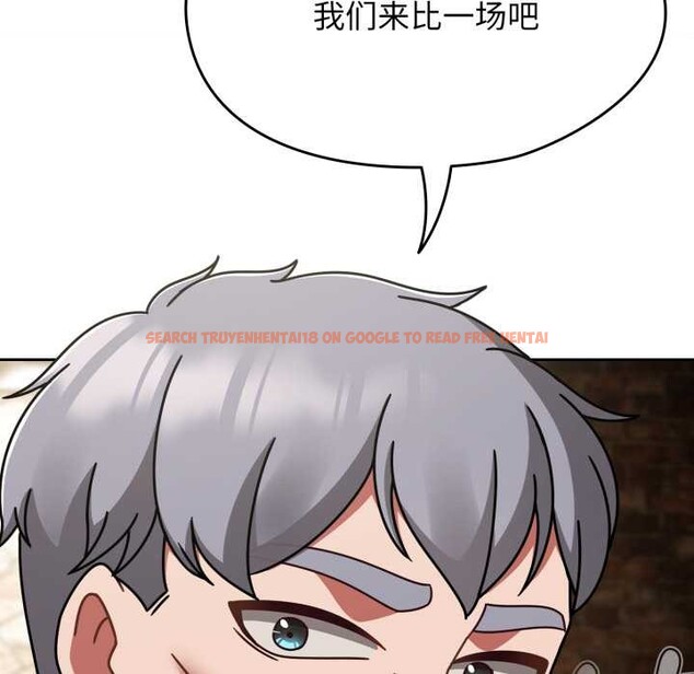 查看漫画熱情拳擊館 - 第54話 - tymanga.com中的4128500图片 查看漫画熱情拳擊館 - 第54話 - tymanga.com中的4128500图片