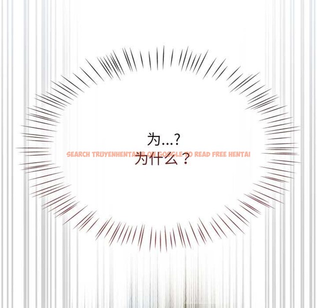 查看漫画熱情拳擊館 - 第54話 - tymanga.com中的4128503图片 查看漫画熱情拳擊館 - 第54話 - tymanga.com中的4128503图片