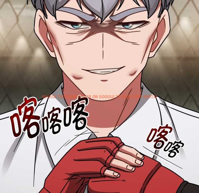 查看漫画熱情拳擊館 - 第54話 - tymanga.com中的4128512图片 查看漫画熱情拳擊館 - 第54話 - tymanga.com中的4128512图片