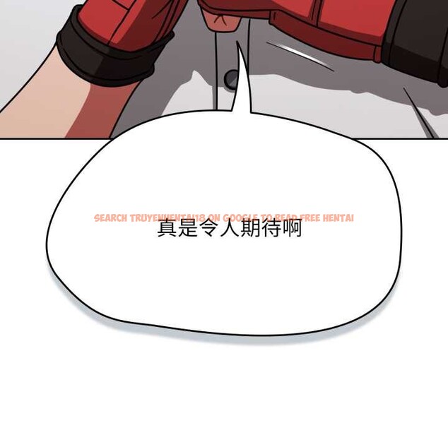 查看漫画熱情拳擊館 - 第54話 - tymanga.com中的4128513图片 查看漫画熱情拳擊館 - 第54話 - tymanga.com中的4128513图片