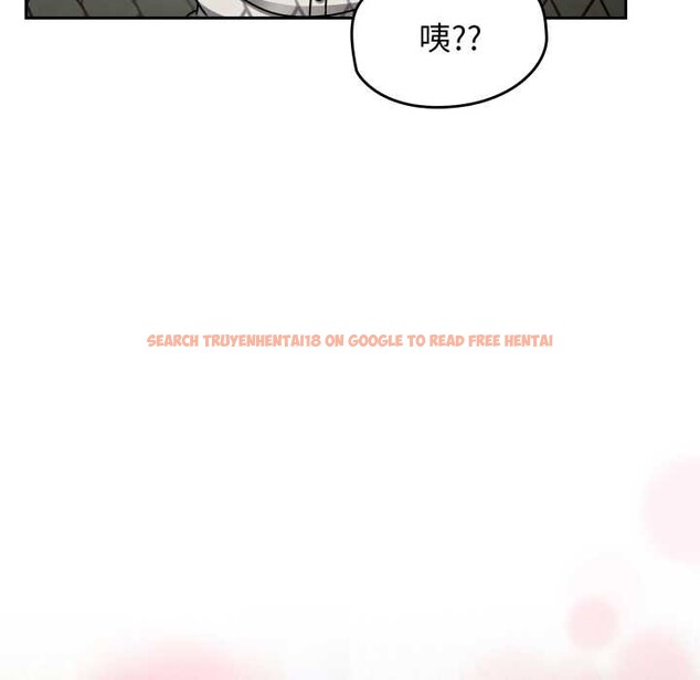 查看漫画熱情拳擊館 - 第54話 - tymanga.com中的4128530图片 查看漫画熱情拳擊館 - 第54話 - tymanga.com中的4128530图片